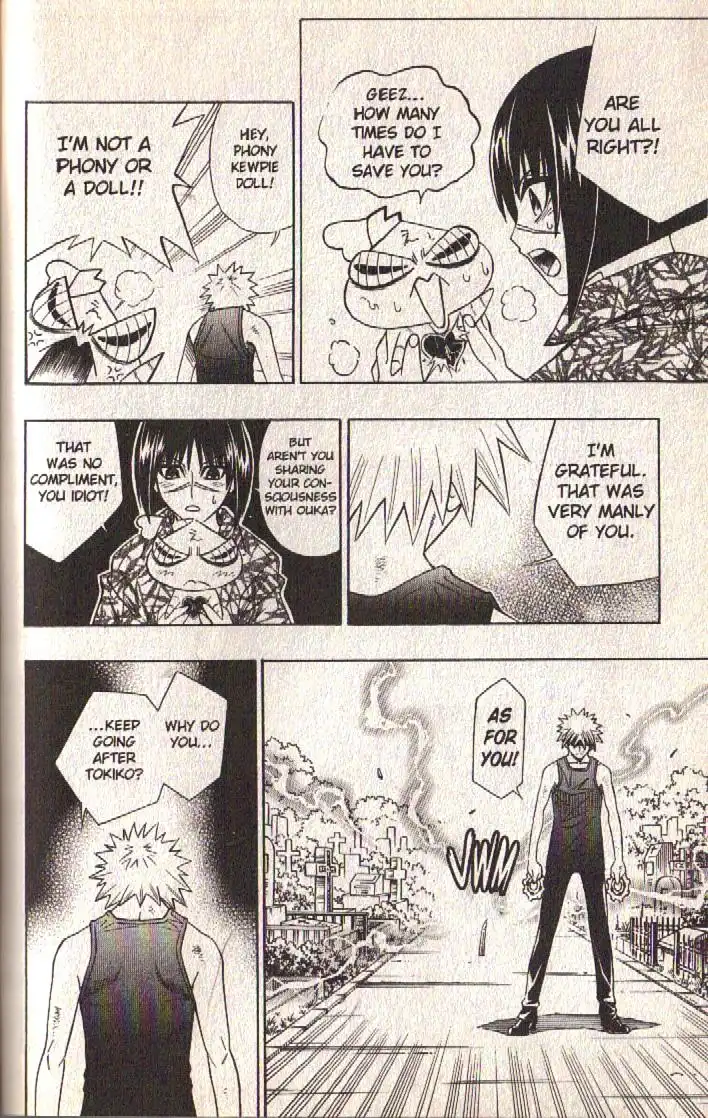 Busou Renkin Chapter 67 16